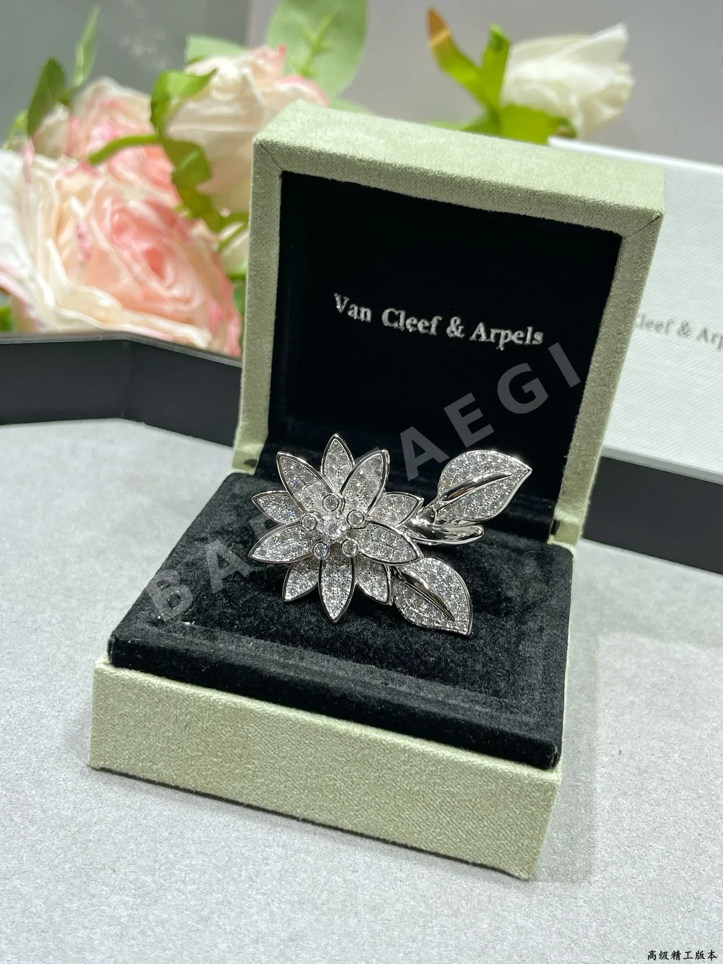 반클리프앤아펠 반지 63739 Van Cleef & Arpels Ring 상세 이미지 3