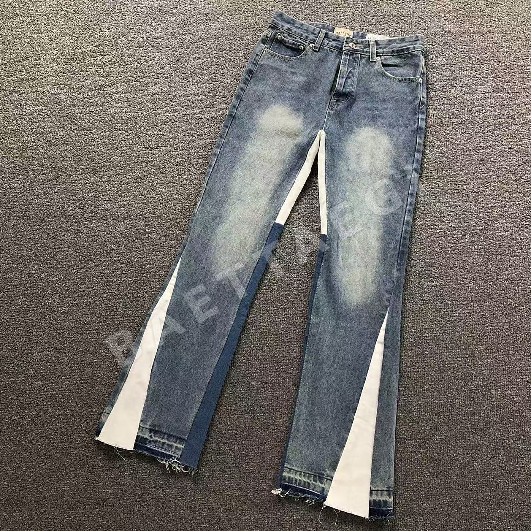 갤러리디파트먼트 바지 203282 Gallery Dept. Pants