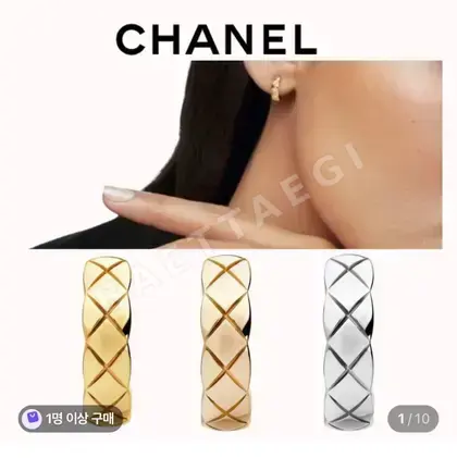 샤넬 코코 크러쉬 싱글 미니 후프 이어링 폭스샵