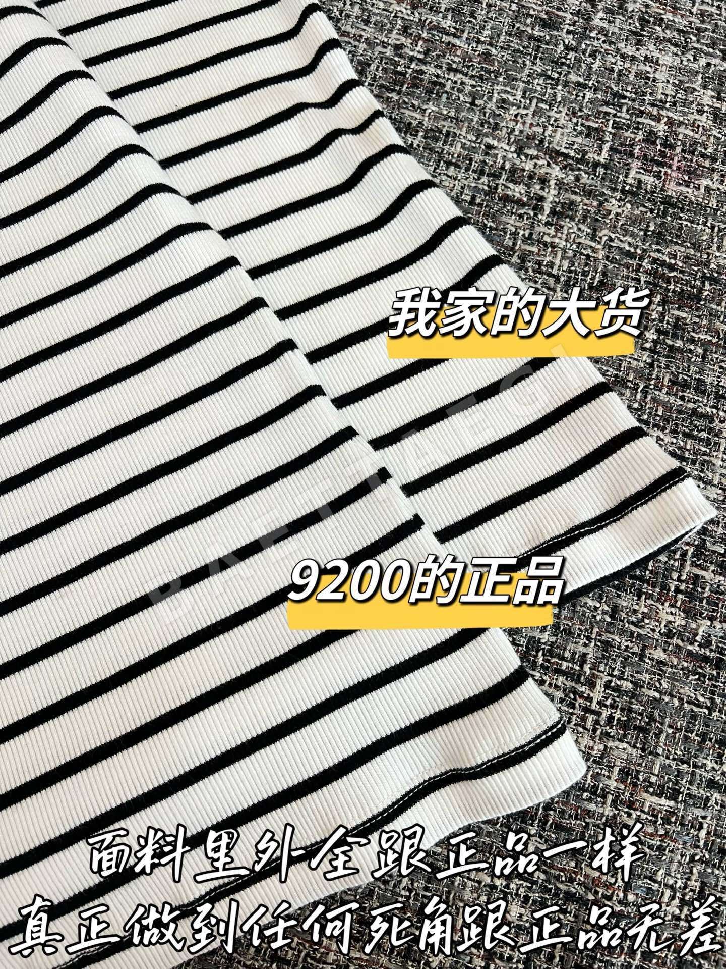 셀린느 니트 긴팔 탑 상세 이미지 6