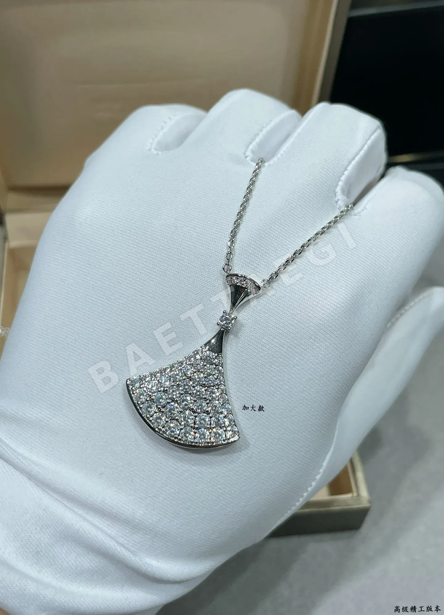 불가리 목걸이 64421 Bvlgari Necklace 상세 이미지 7