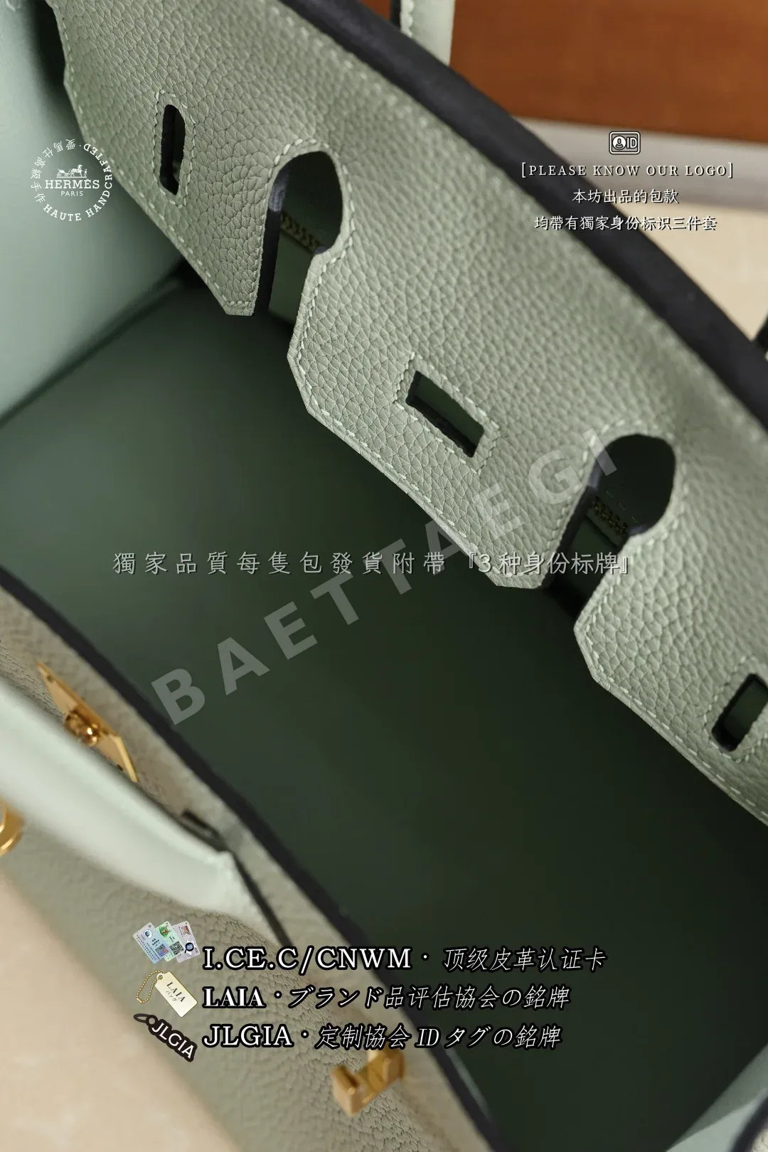에르메스 버킨백 25 토고 가죽 버블 그린 가방 상세 이미지 9