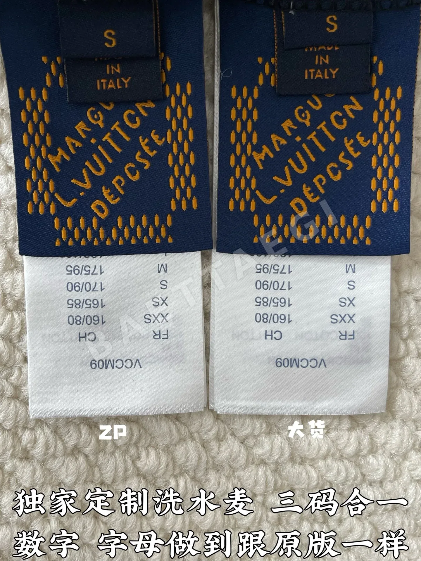 루이비통 남성 반바지 73775 Louis Vuitton Shorts 상세 이미지 9