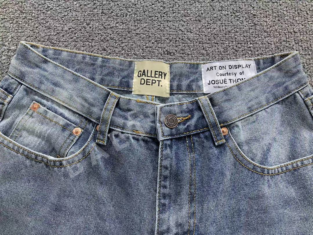 갤러리디파트먼트 바지 203255 Gallery Dept. Pants 상세 이미지 11