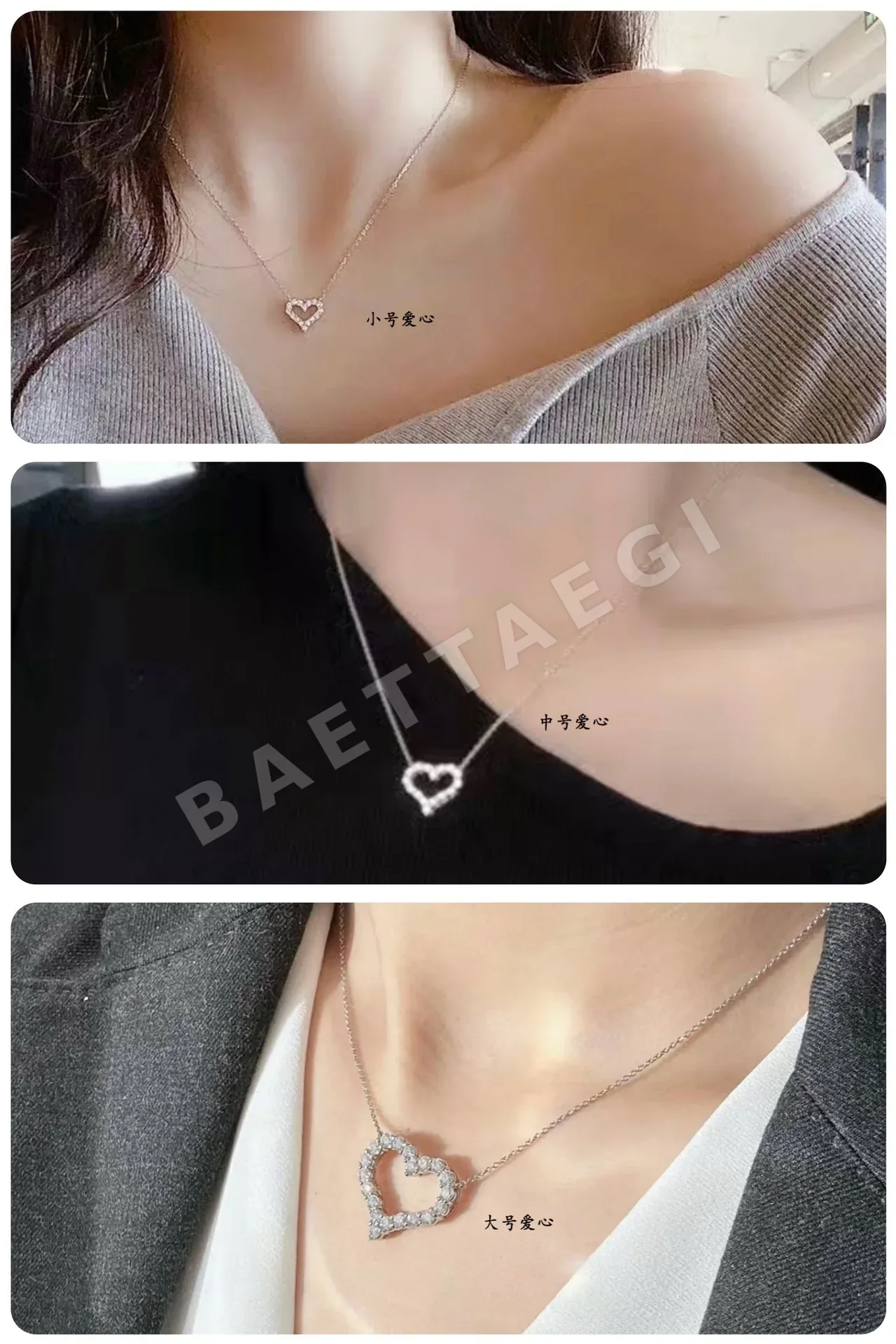 티파니 하트 다이아몬드 목걸이 71195