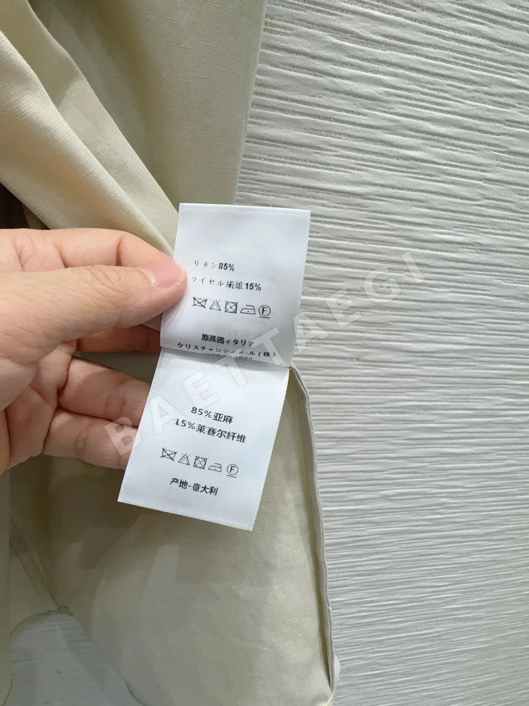 디올 여성 원피스 상세 이미지 7