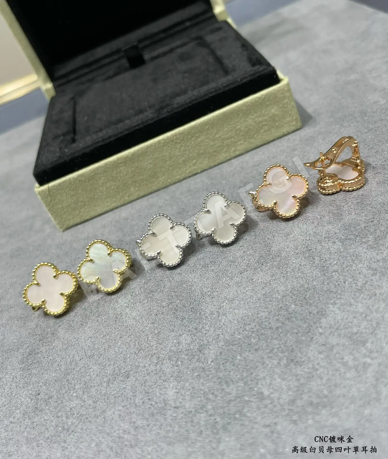 반클리프앤아펠 귀걸이 63866 Van Cleef & Arpels Earrings 상세 이미지 9