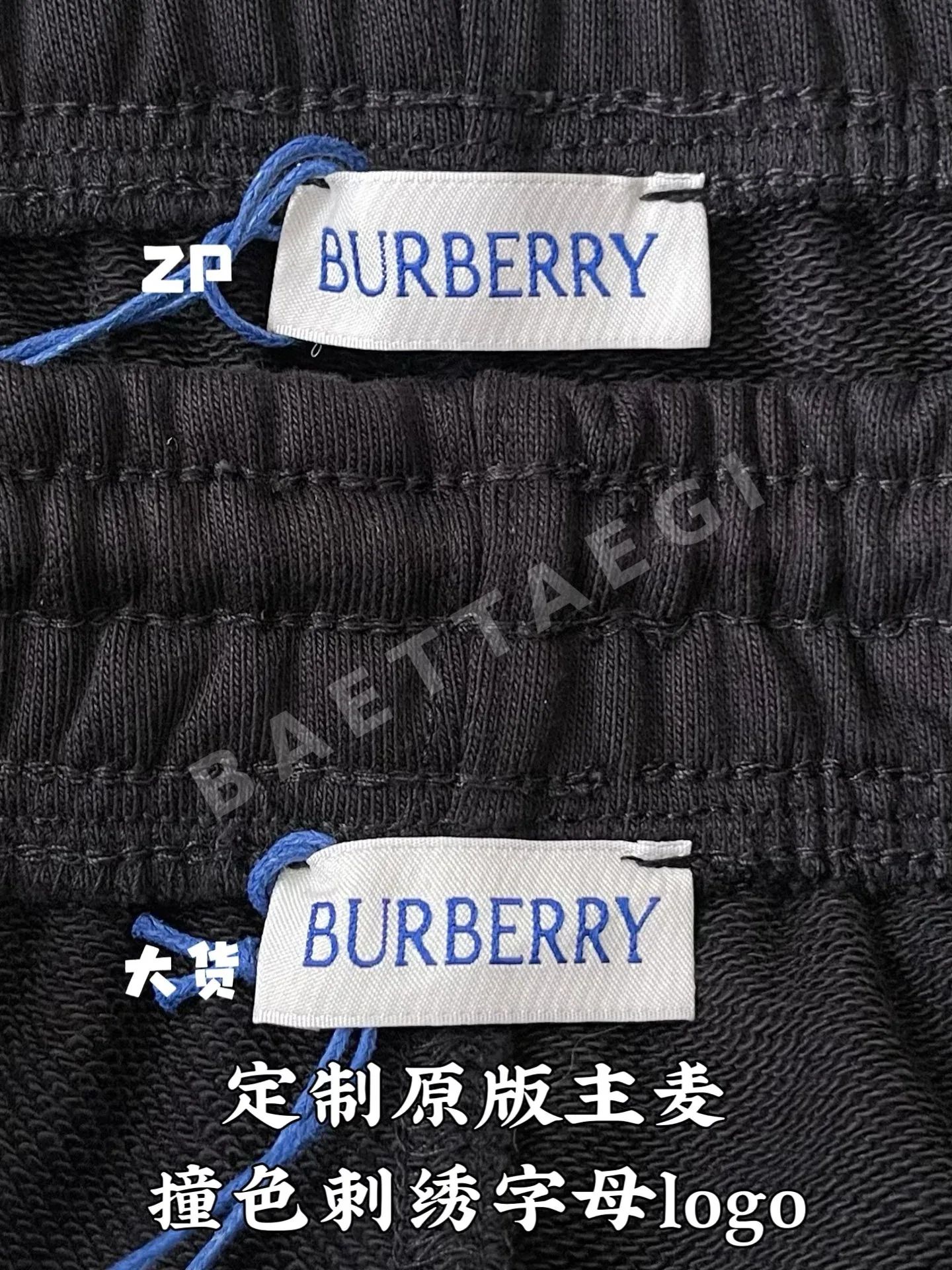 버버리 체크 나이트 스탬프 남성 반바지 상세 이미지 8