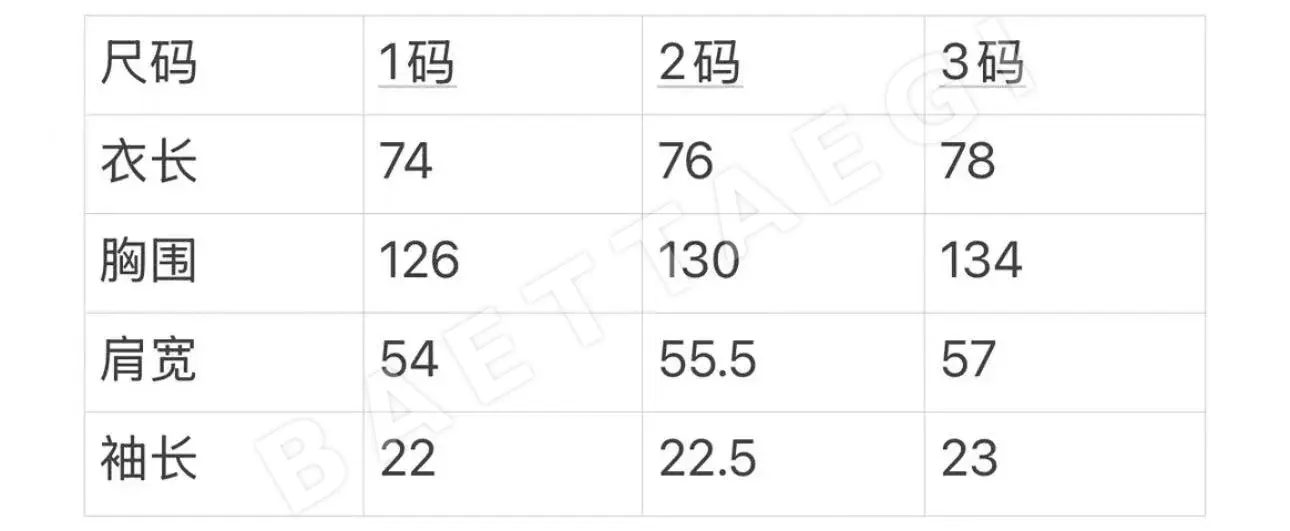 발렌시아가 여성 반팔 티셔츠 상세 이미지 8
