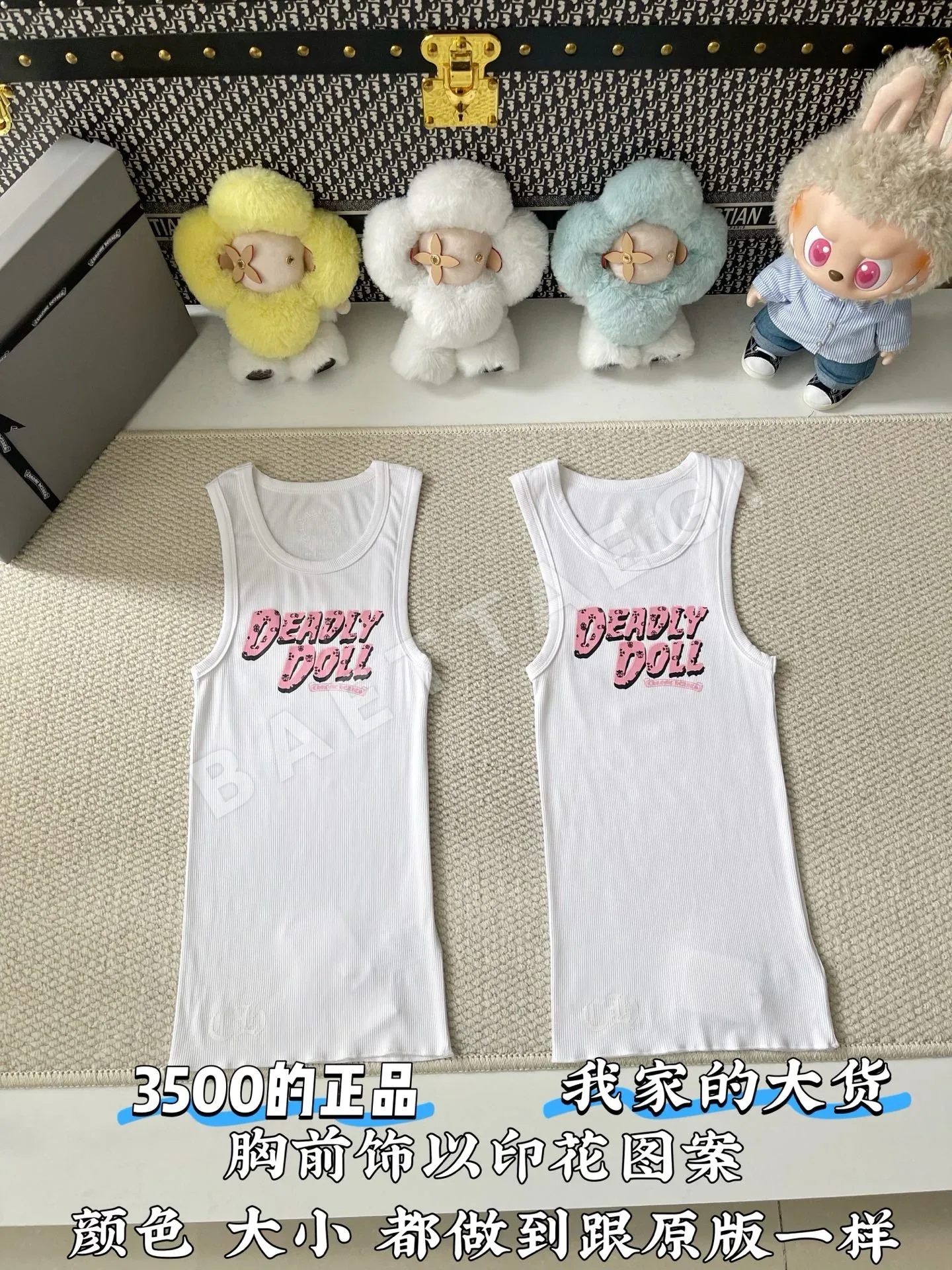 크롬하츠 레터 프린트 크루넥 반팔 티셔츠 상세 이미지 2