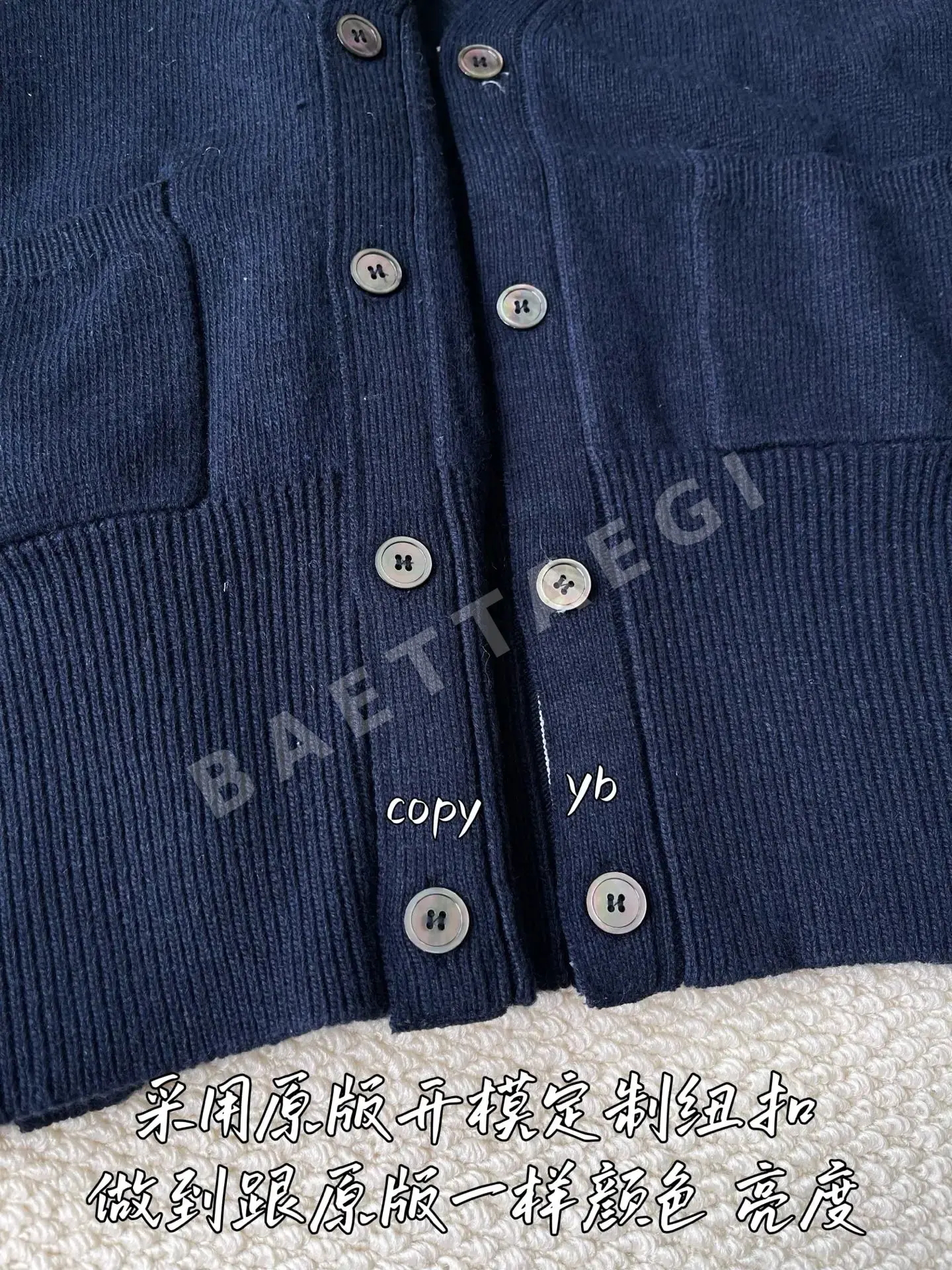 톰브라운 여성 가디건 상세 이미지 6