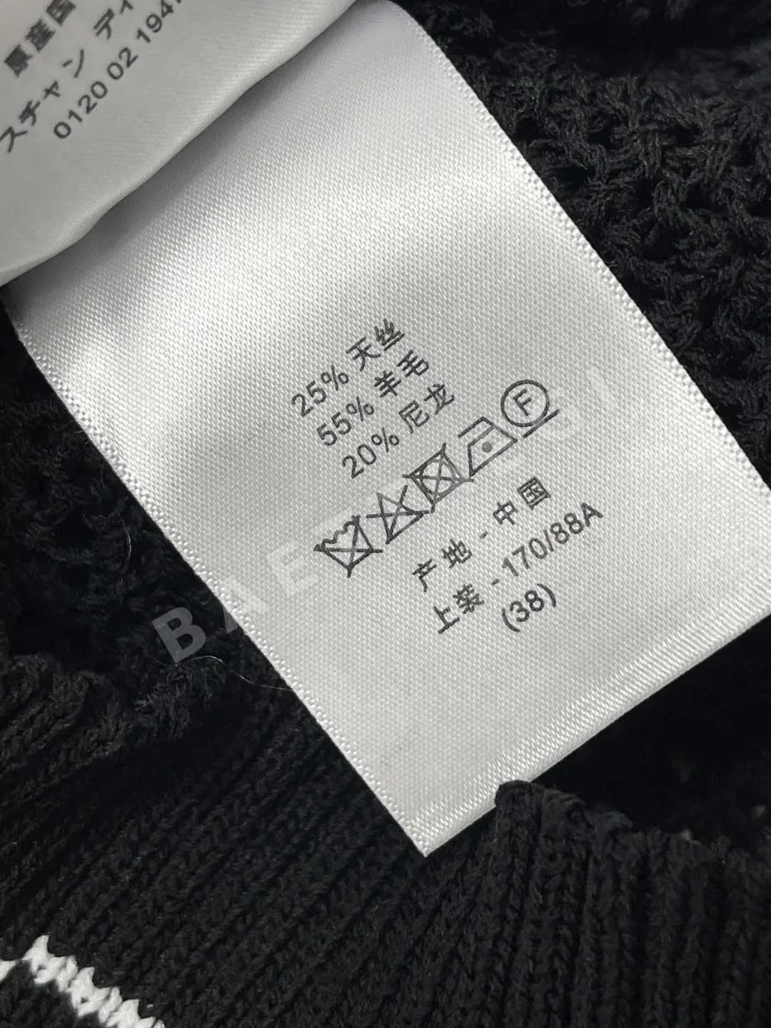 디올 여성 반팔 상세 이미지 9