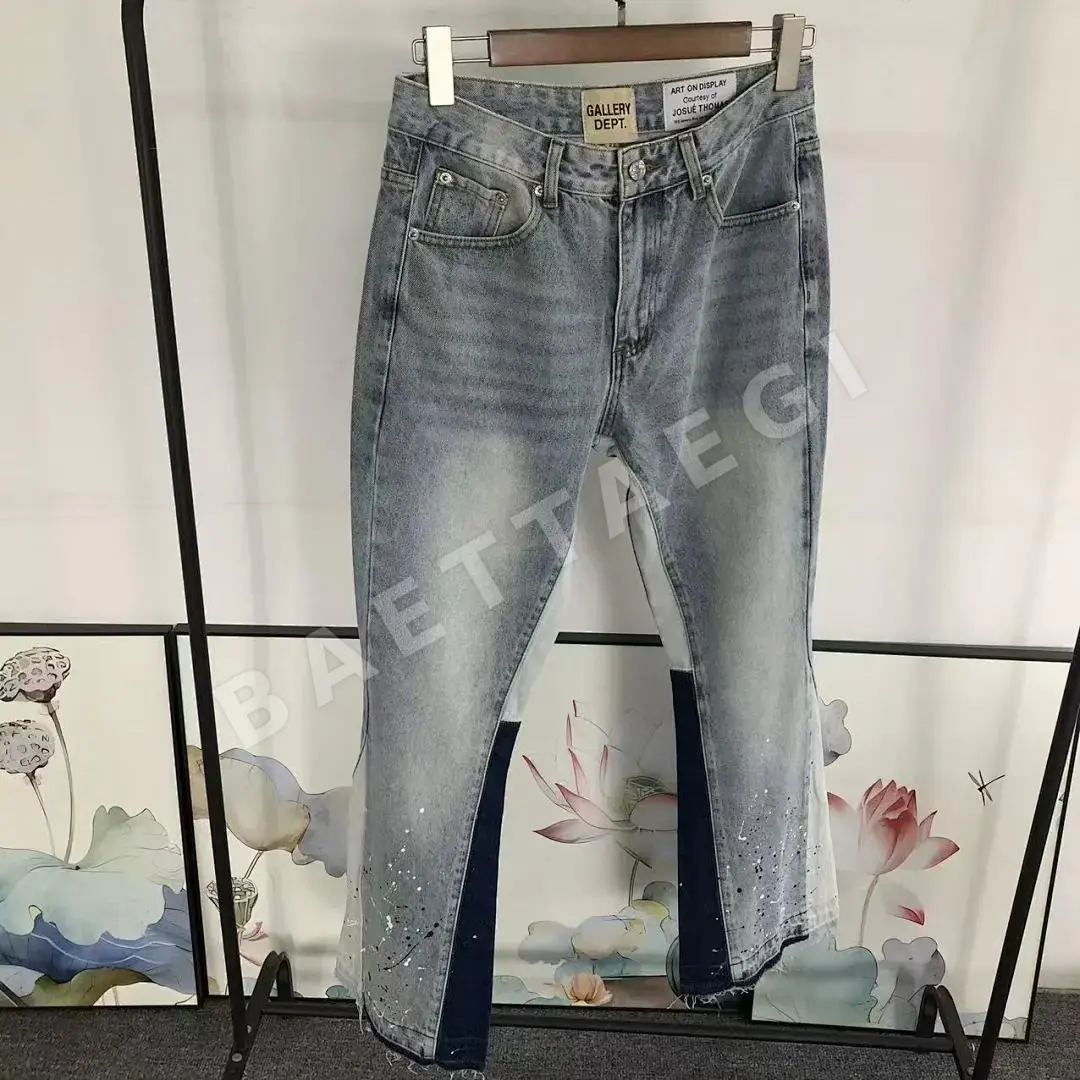 갤러리디파트먼트 바지 203241 Gallery Dept. Pants 상세 이미지 28