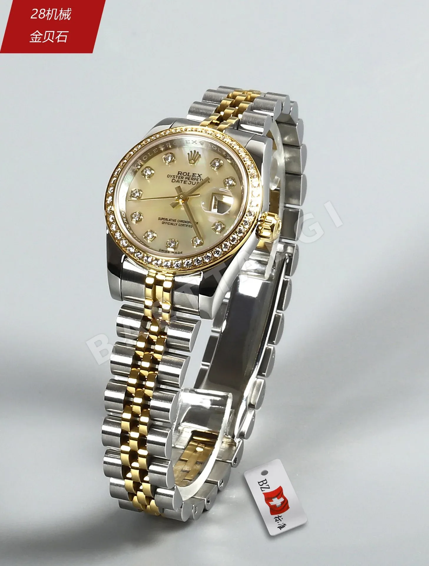 롤렉스 데이트저스트 레플리카 43453 Rolex