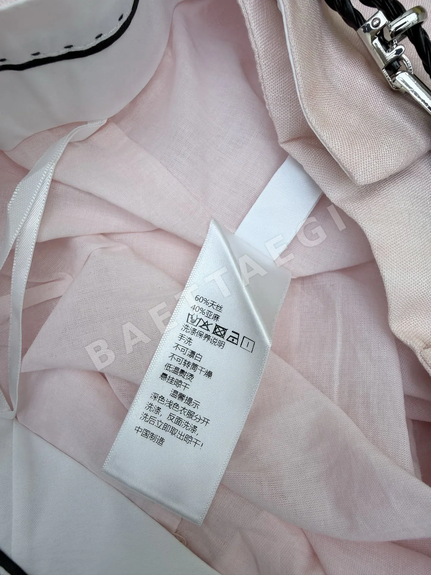 에르메스 텐셀 린넨 와이드 레그 바지 상세 이미지 8