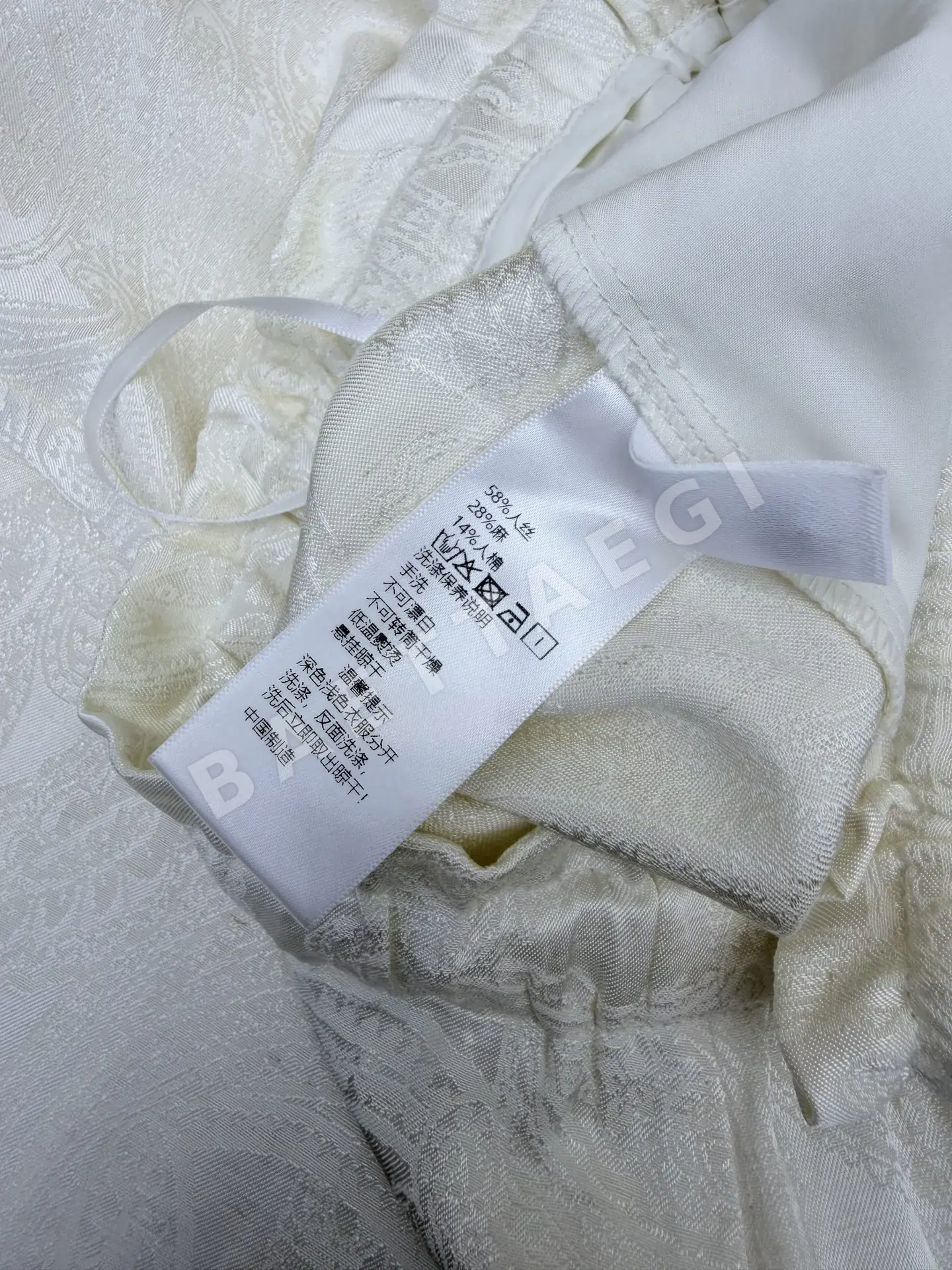 디올 여성 바지 54163 Dior Women Pants 상세 이미지 9
