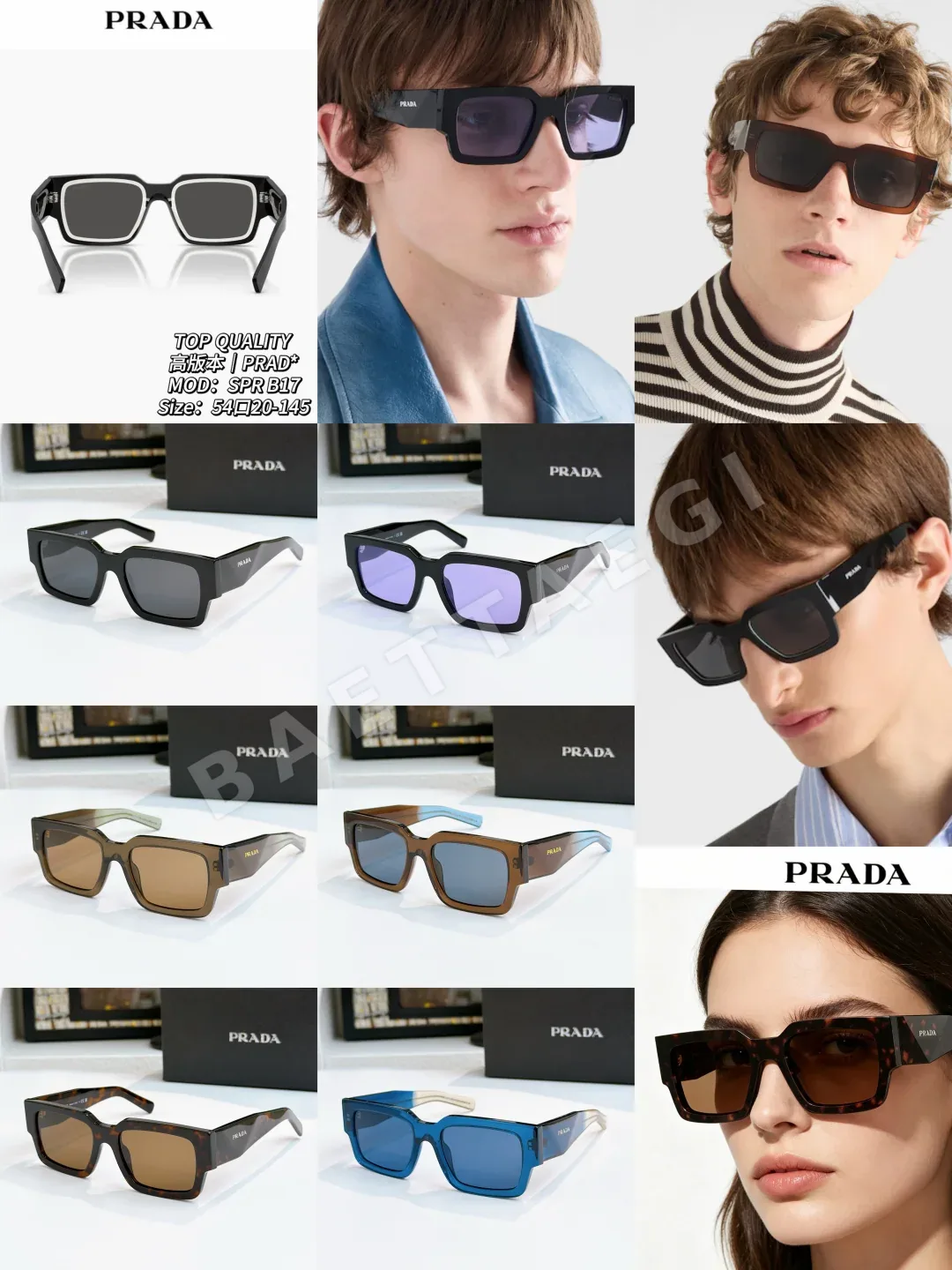 프라다 선글라스 74319 Prada Sunglasses