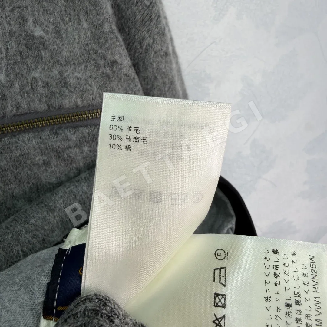 루이비통 네이비 V넥 니트 울 톱 상세 이미지 9