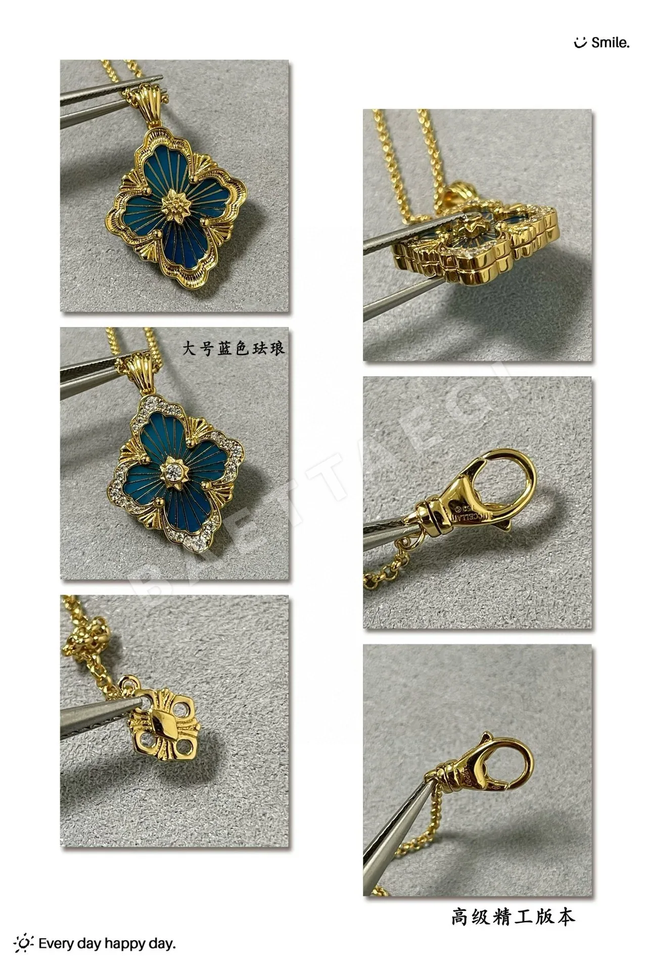 부첼라티 오페라 블루 에나멜 목걸이 상세 이미지 9