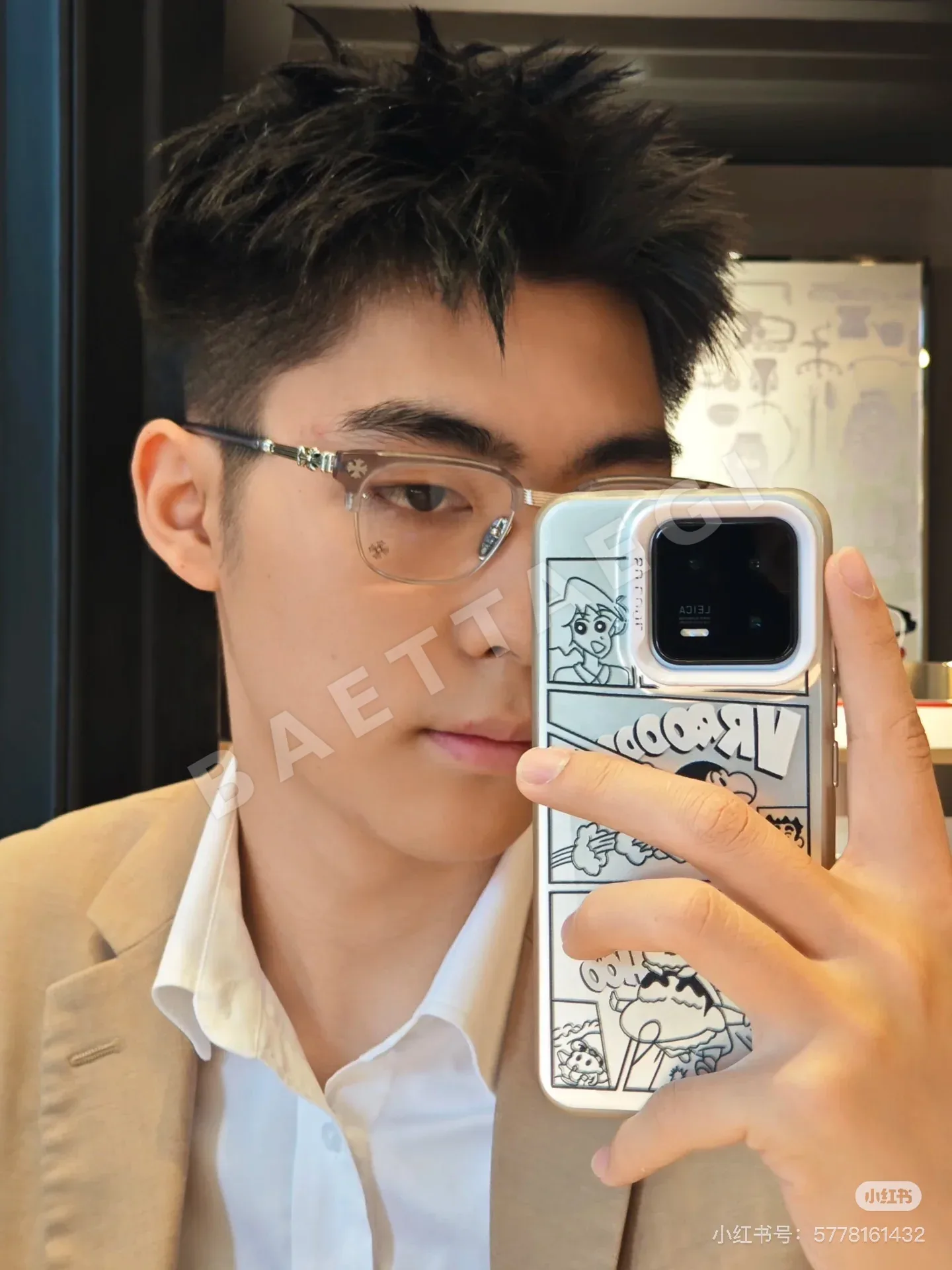 크롬하츠 커스텀 선글라스 상세 이미지 2