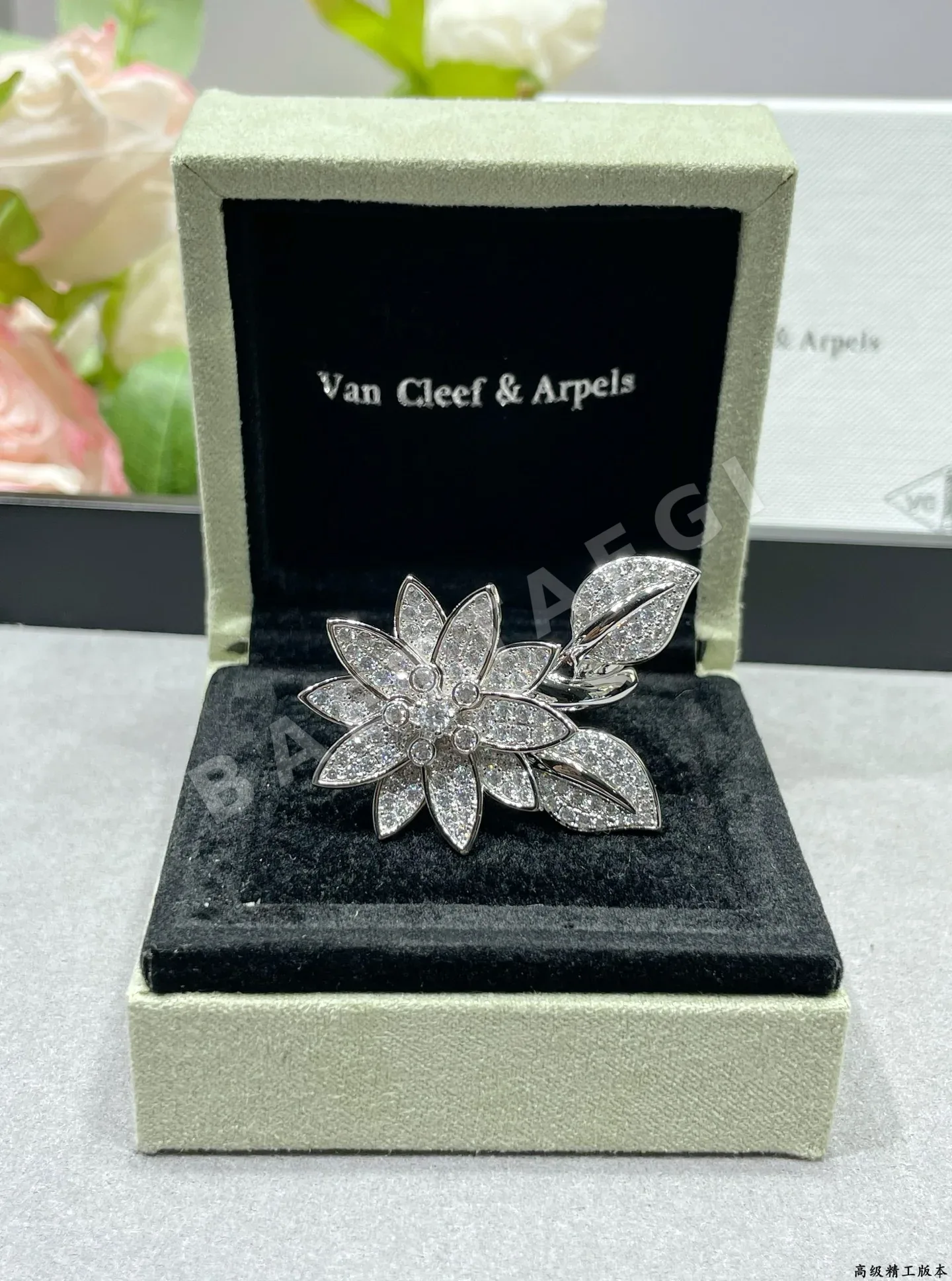 반클리프앤아펠 반지 63739 Van Cleef & Arpels Ring 상세 이미지 2