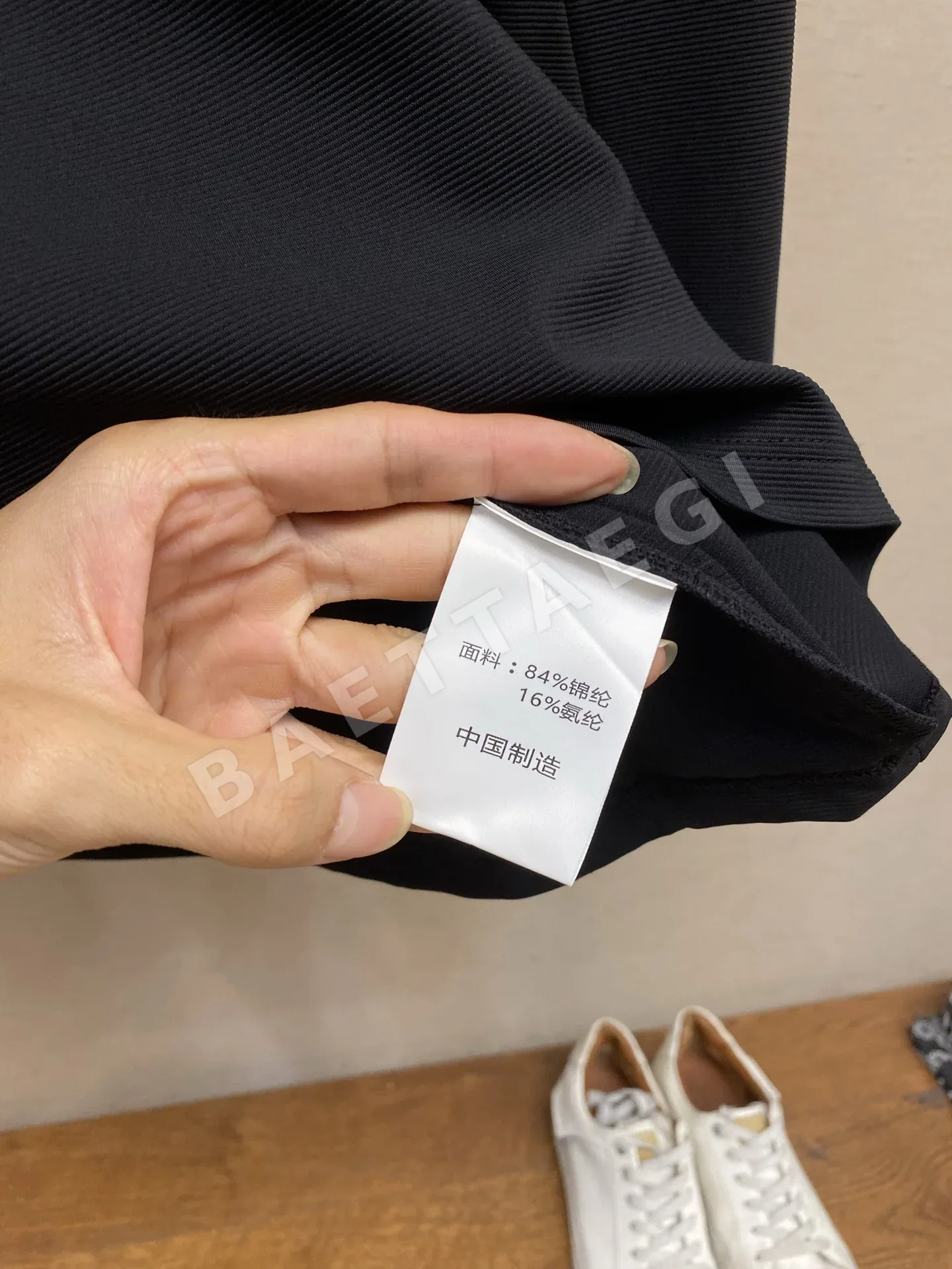 아크테릭스 컬러 블록 하프 집업 스탠드 카라 남성 긴팔 티셔츠 상세 이미지 7