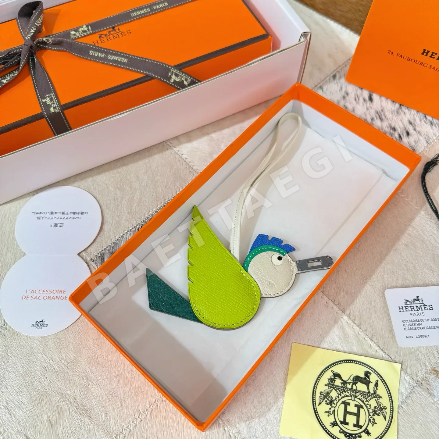에르메스 크로커다일 버드 참 키링 124426