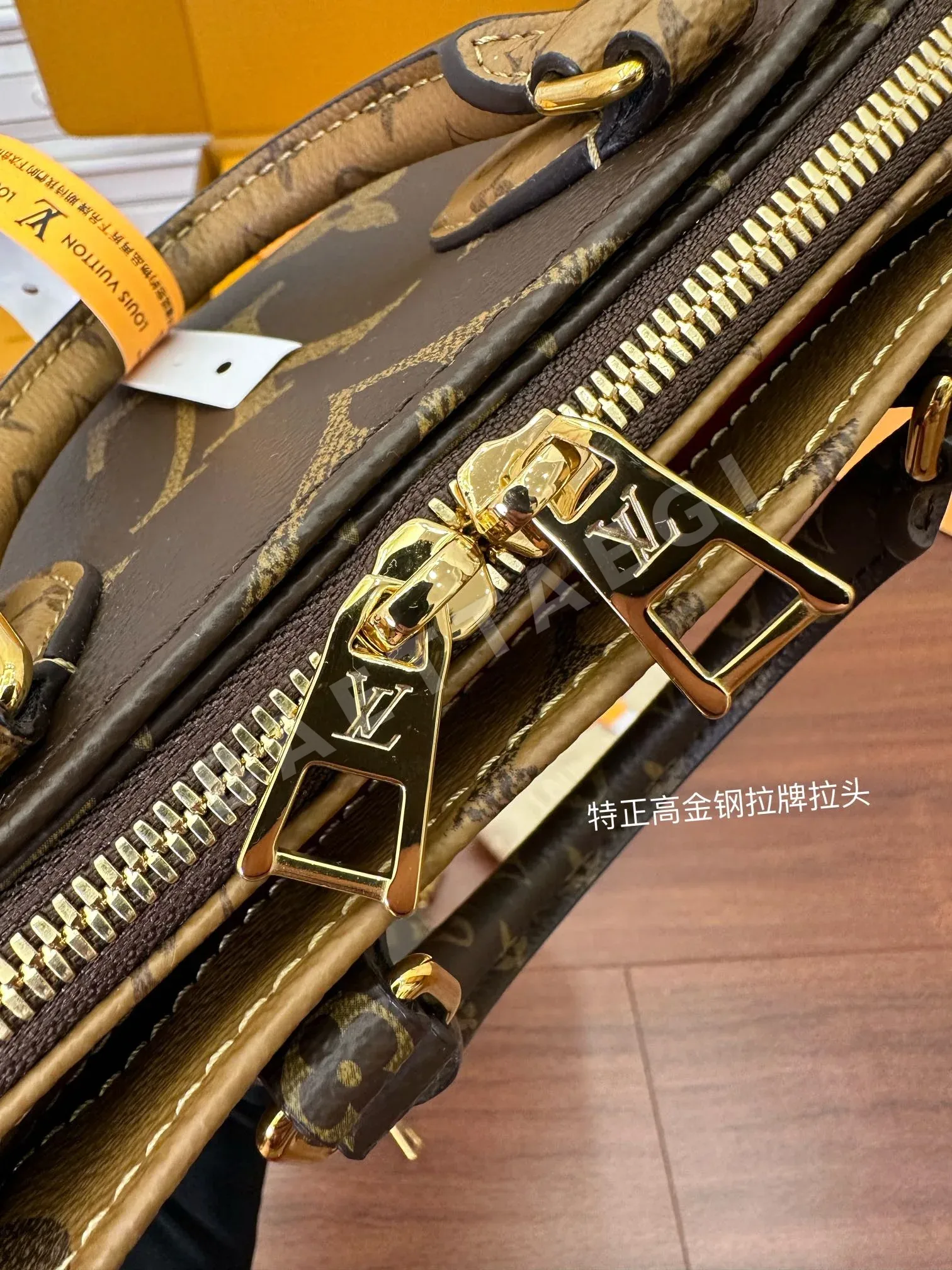 루이비통 M46653 가방 상세 이미지 5