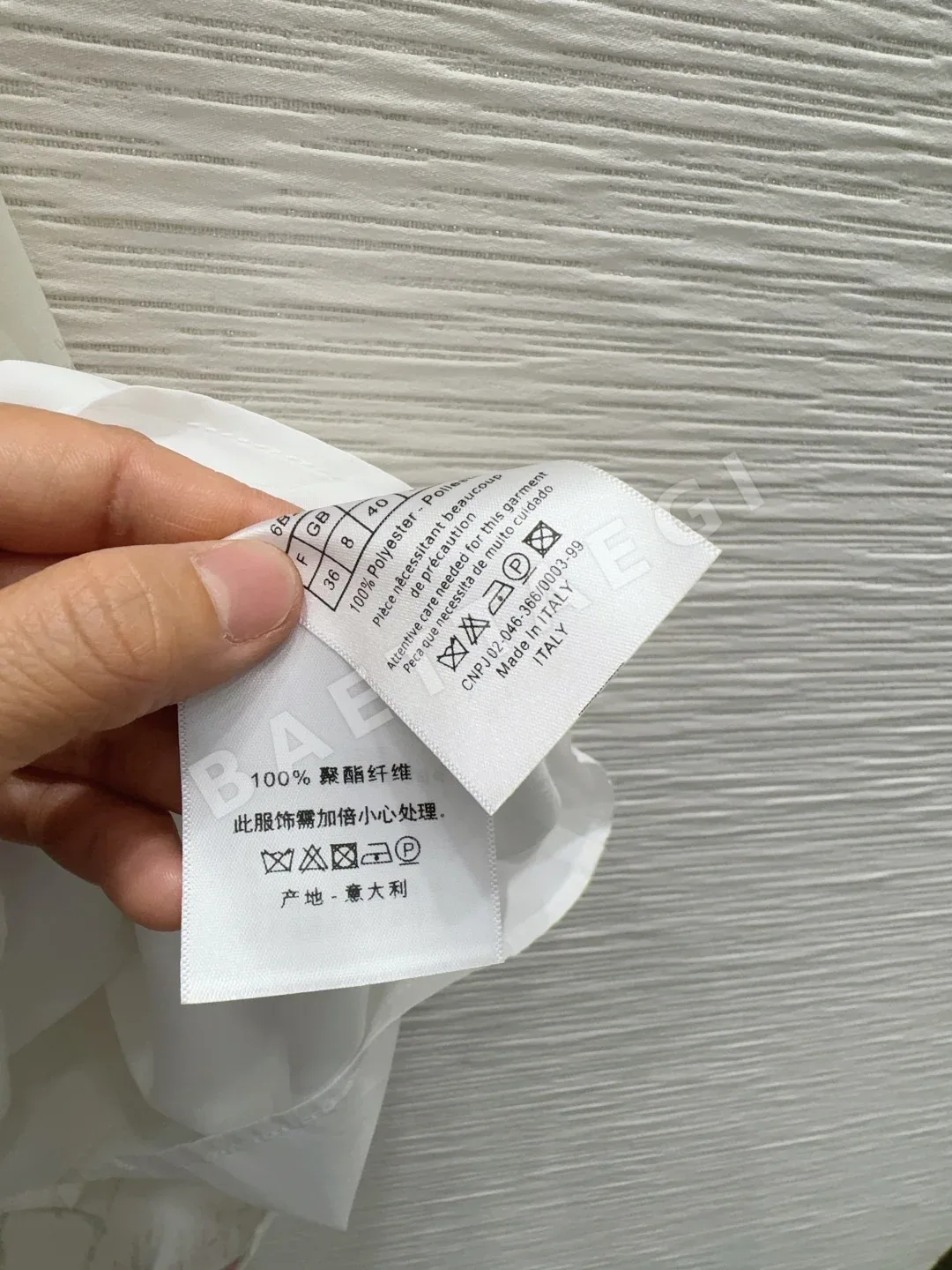 디올 미디 스커트 상세 이미지 7