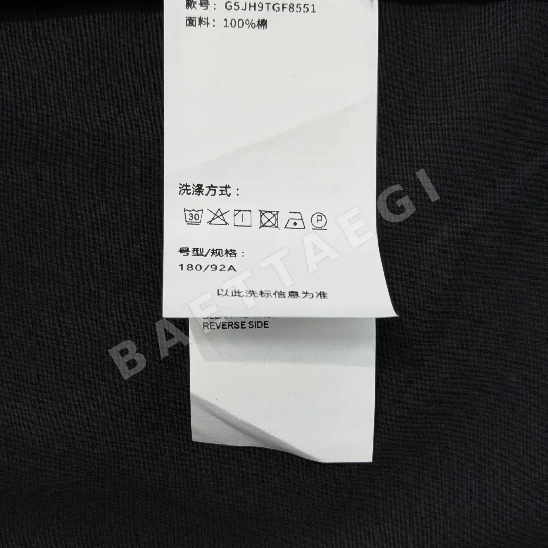돌체앤가바나 광택 코마 코튼 가슴 포켓 남성 반팔 티셔츠 상세 이미지 9