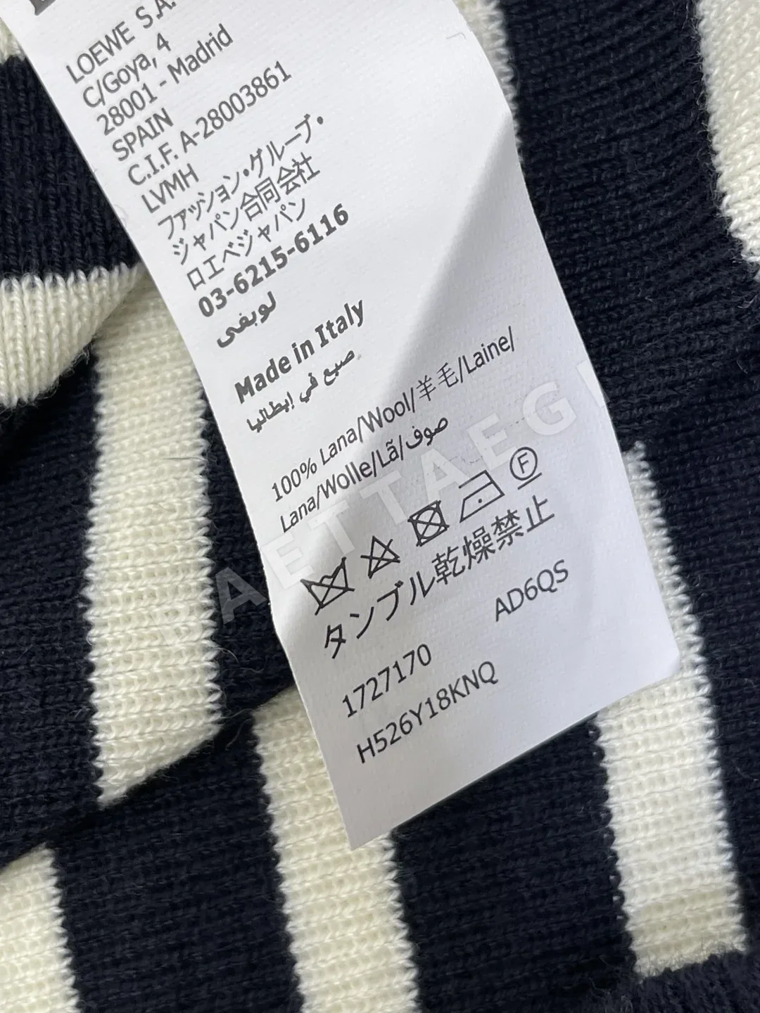 로에베 하프 오픈 지퍼 울 혼방 니트 여성 탑 상세 이미지 9