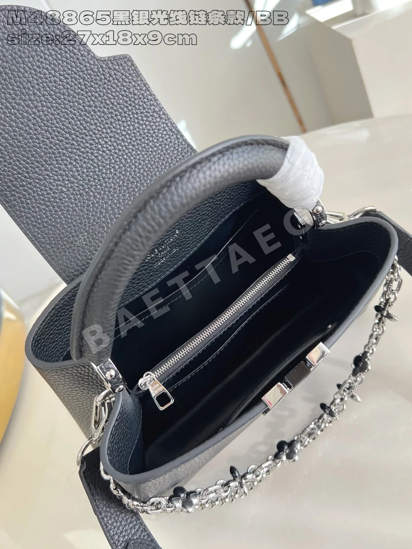 루이비통 카푸신 BB 스몰 가방 M48865 상세 이미지 8