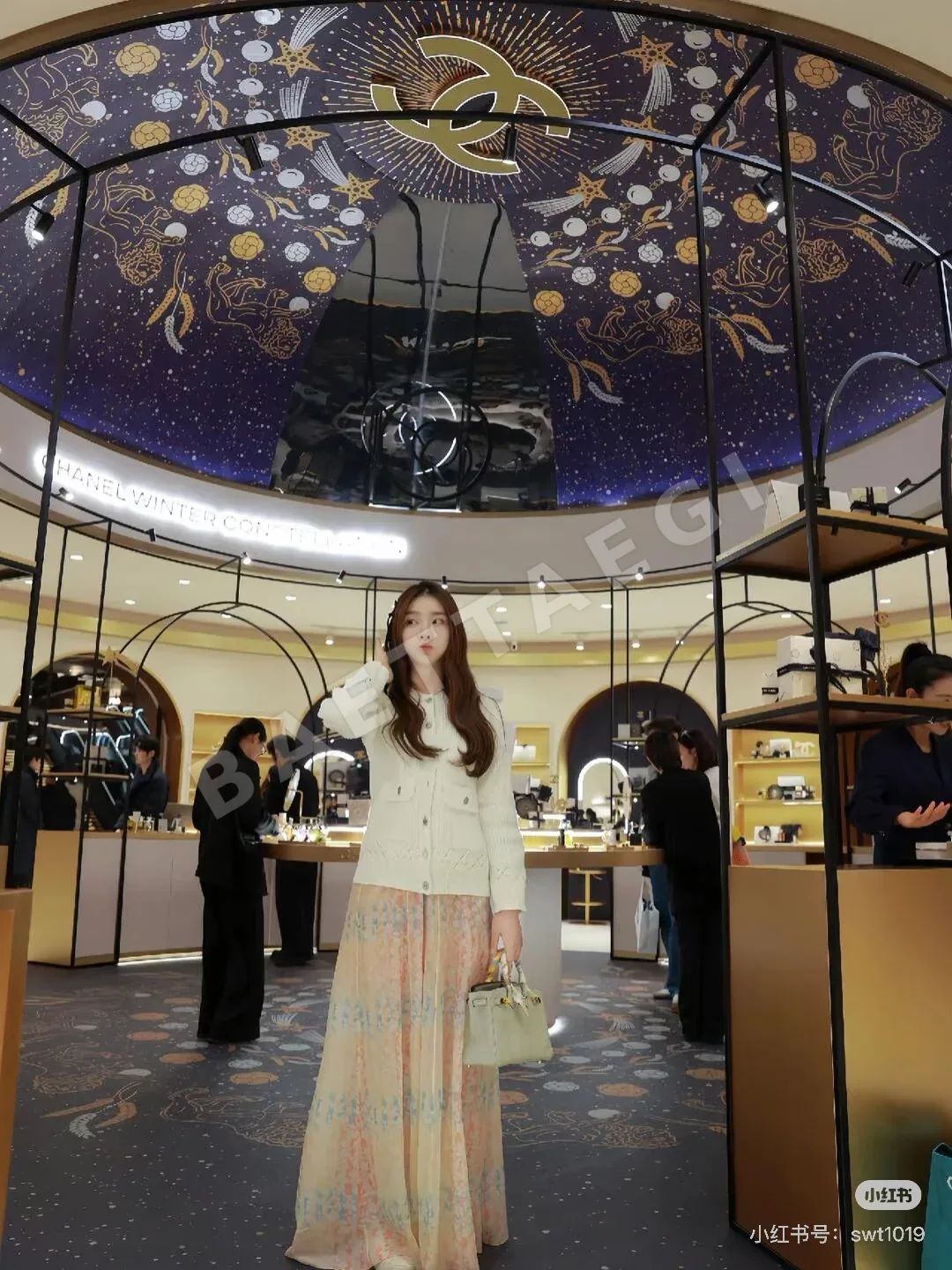 샤넬 액티브 프린트 미디 스커트 50288