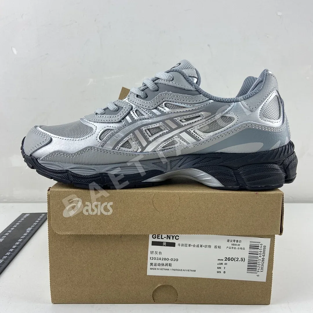 아식스 [HP] 젤 NYC 1203A280-020 200229 Asics Gel-NYC Mid Grey Sheet Rock 상세 이미지 2