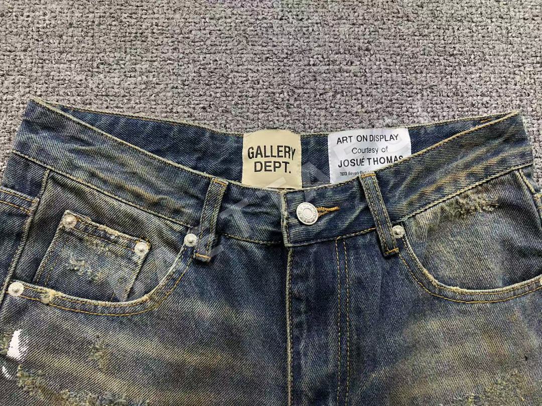 갤러리디파트먼트 바지 203186 Gallery Dept. Pants 상세 이미지 13