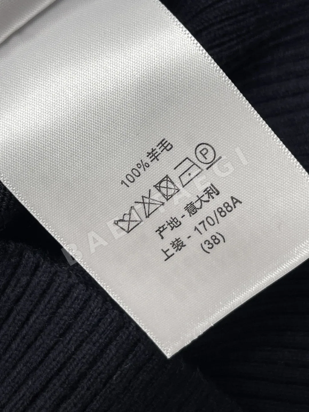 디올 오각별 자수 V넥 울 니트 가디건 상세 이미지 9