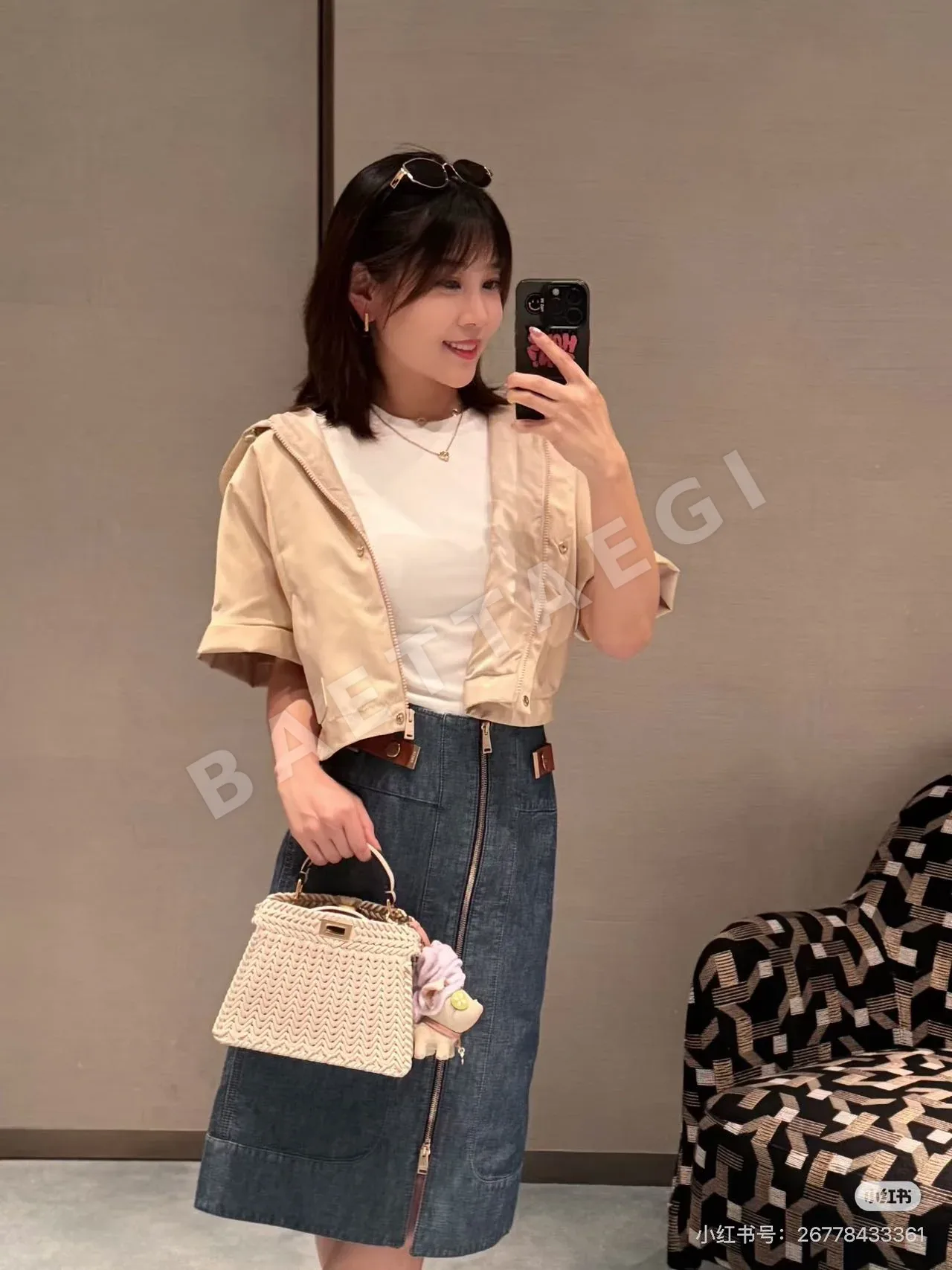 펜디 패치워크 데님 슬릿 스커트 상세 이미지 8