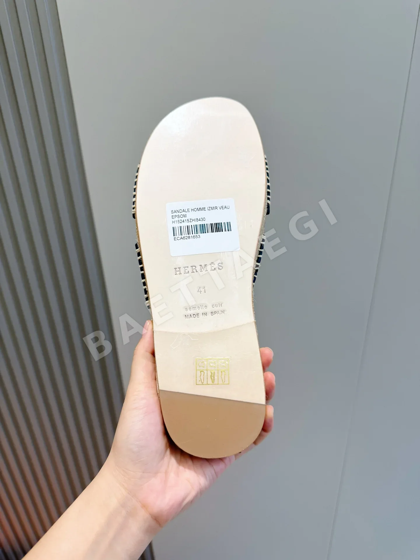 에르메스 안티구아 에스파드리유 샌들 상세 이미지 5