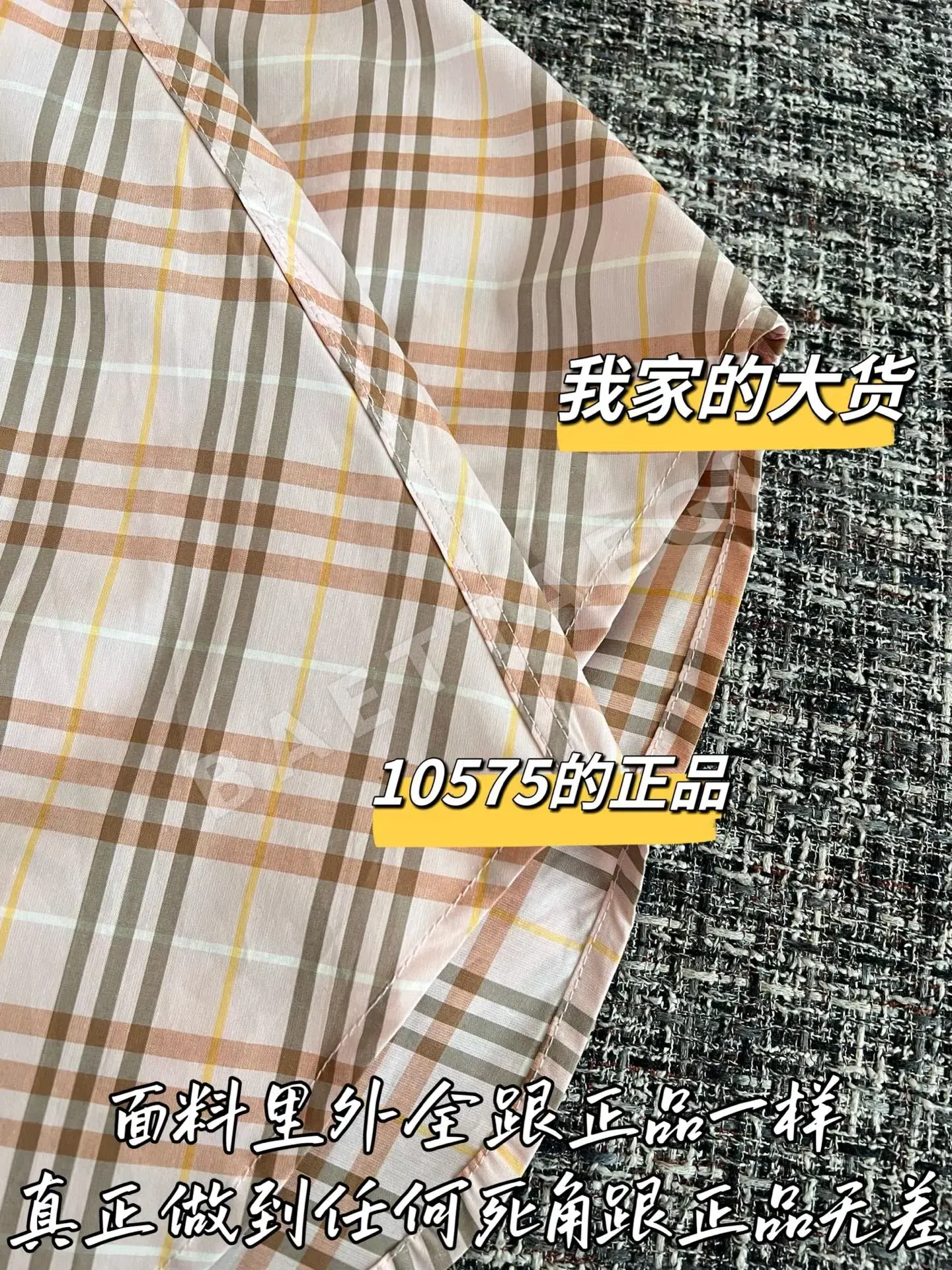 버버리 코튼 여성 원피스 상세 이미지 7