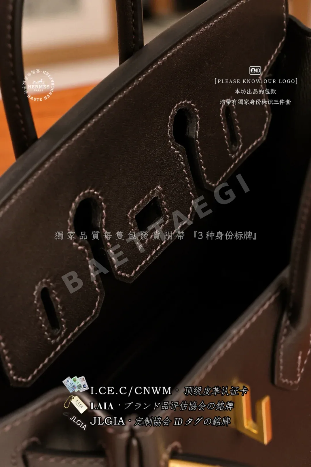 에르메스 버킨 20 새들 가죽 올리브 그린 가방 상세 이미지 8