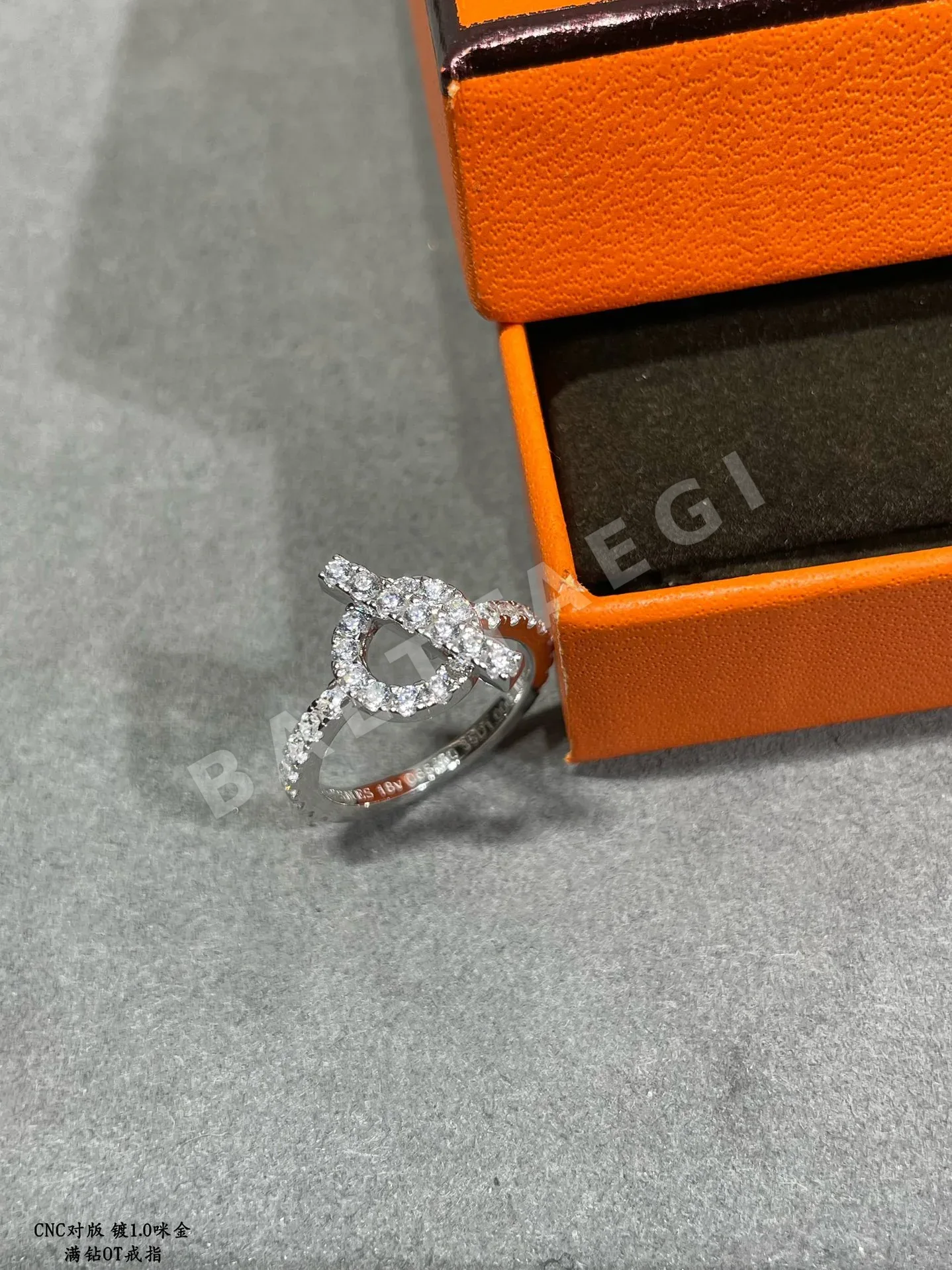 에르메스 반지 70162 Hermes Ring 상세 이미지 6