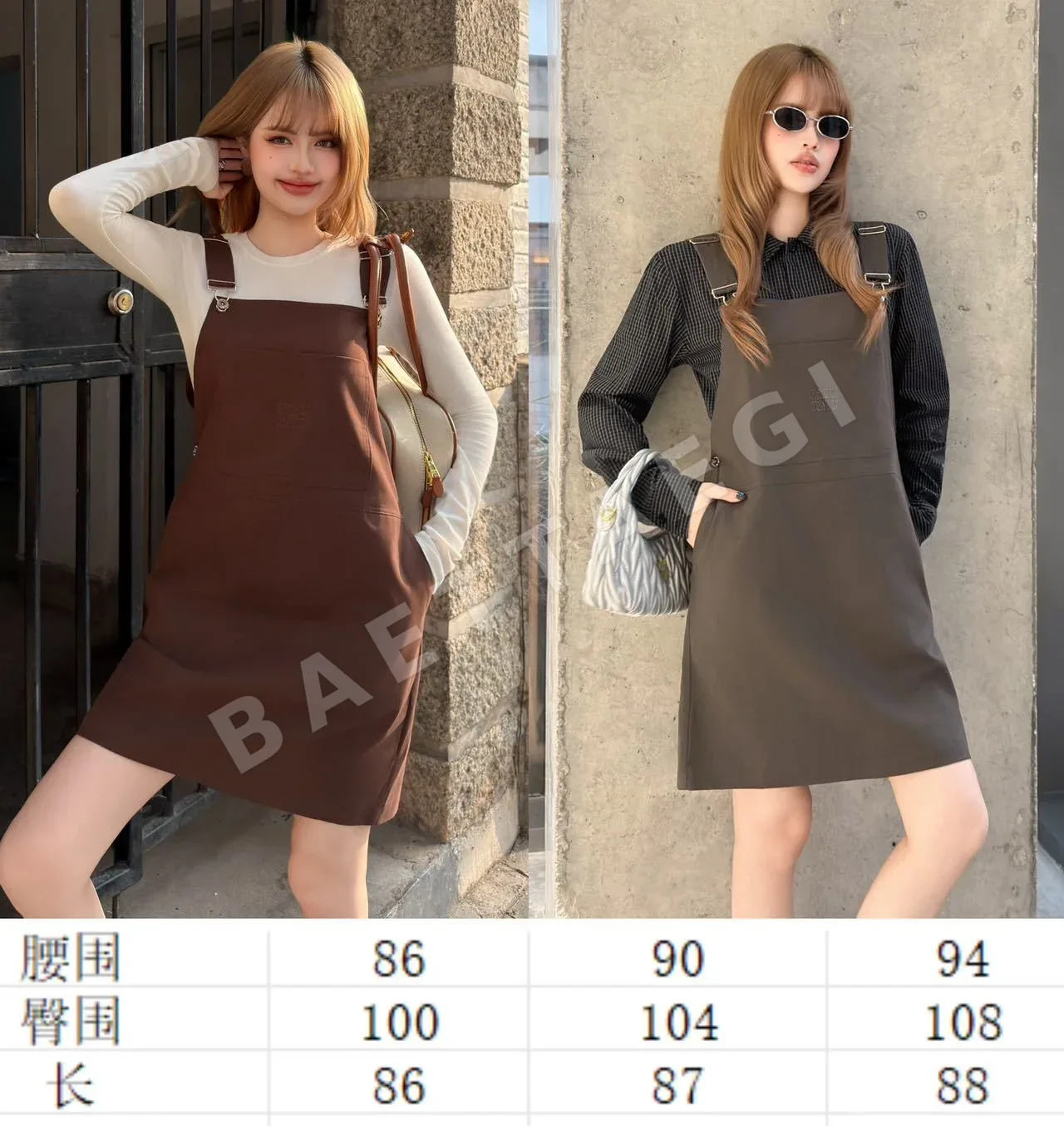 미우미우 멜빵 스커트 원피스 101341