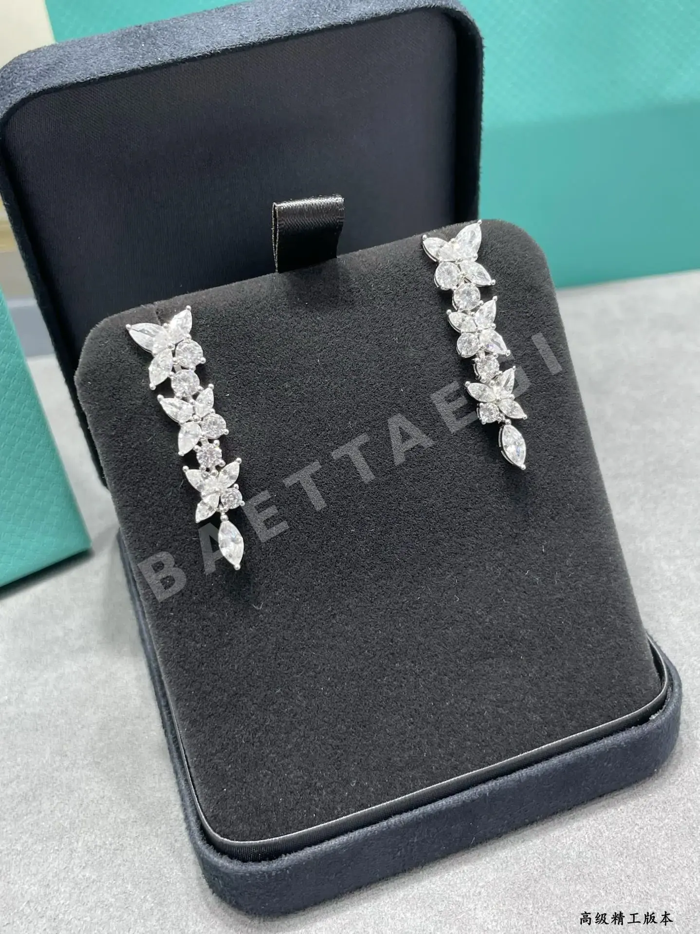 티파니 귀걸이 71206 Tiffany & Co Earrings 상세 이미지 5