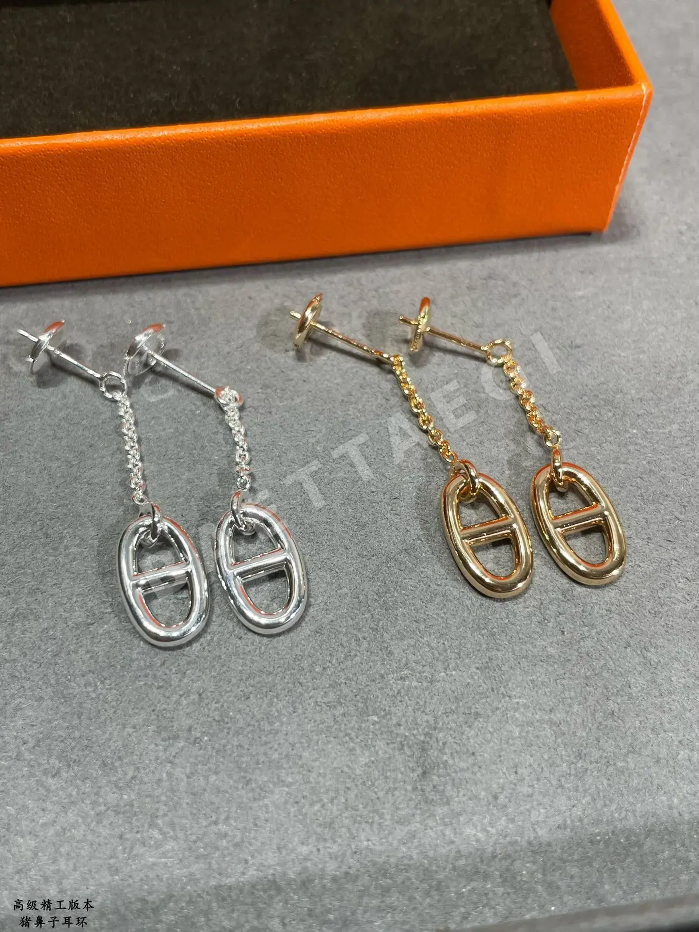 에르메스 귀걸이 70231 Hermes Earrings 상세 이미지 7