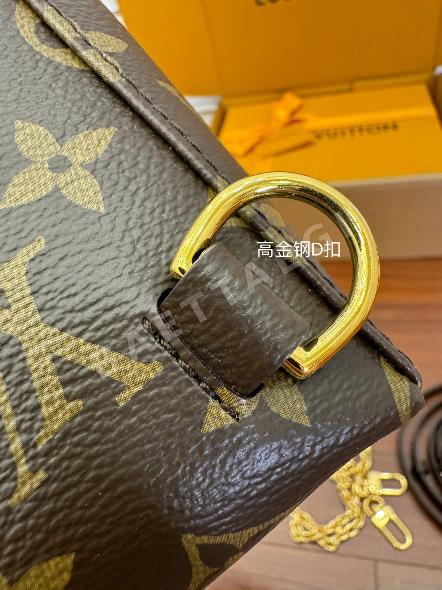 루이비통 M46932 가방 상세 이미지 4