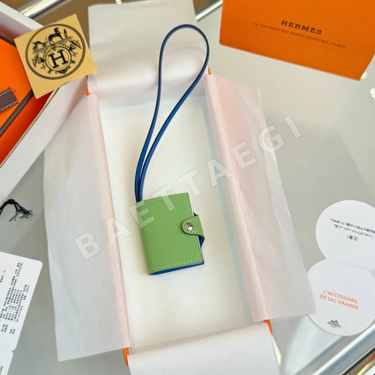 에르메스 미니 포스트잇 토고 가죽 키링 124275