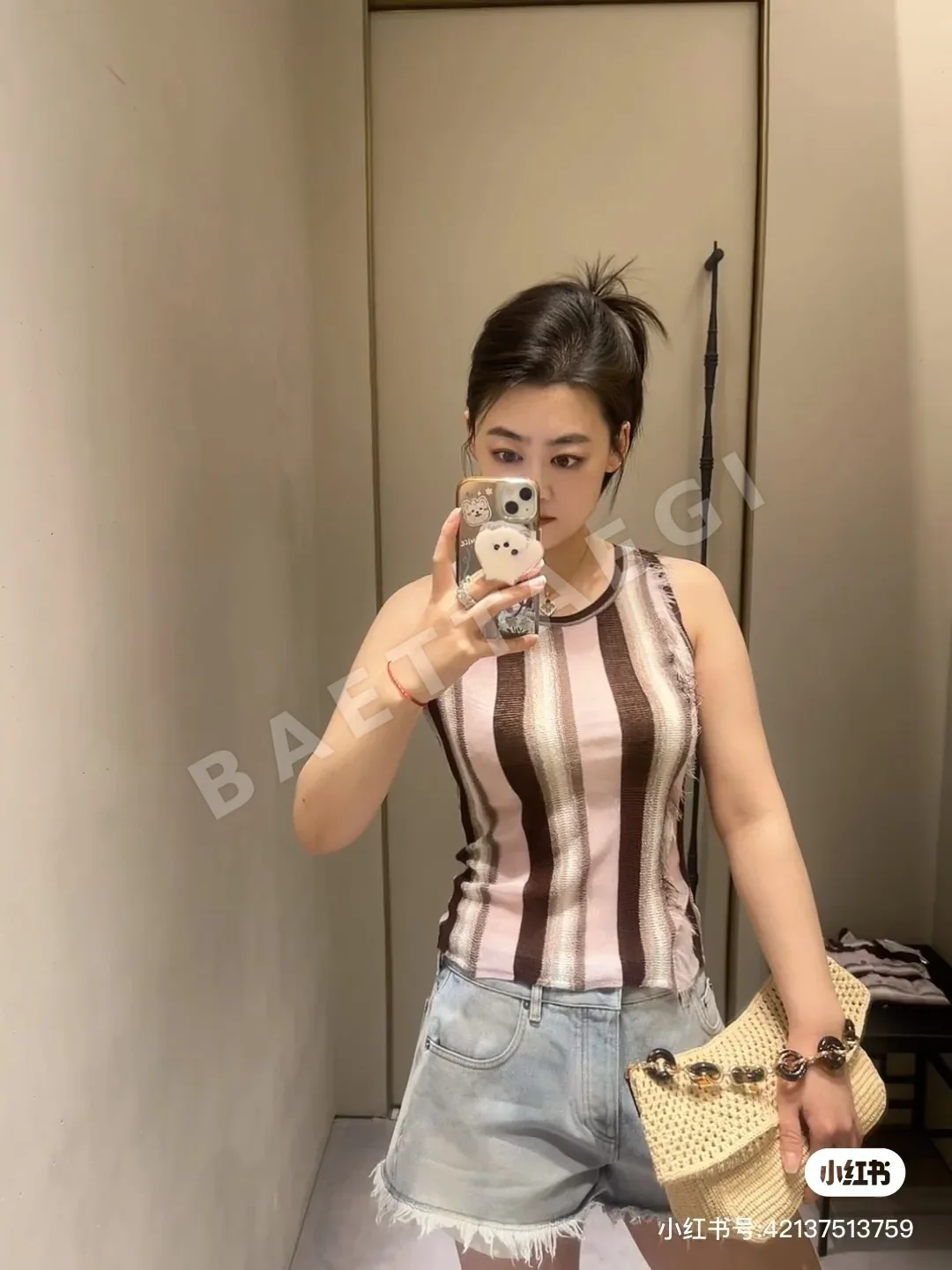 로에베 스트라이프 경량 니트 여성 반팔 상세 이미지 4