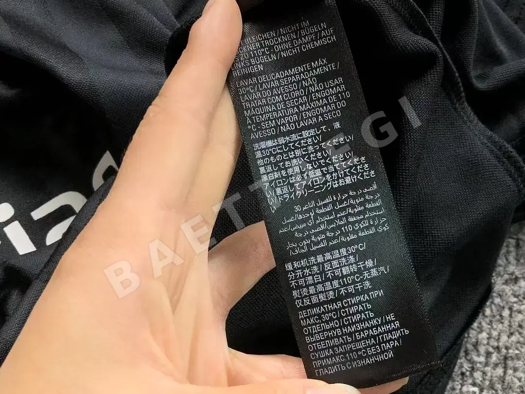 아디다스 반팔 티셔츠 202893 Adidas T-Shirt 상세 이미지 19