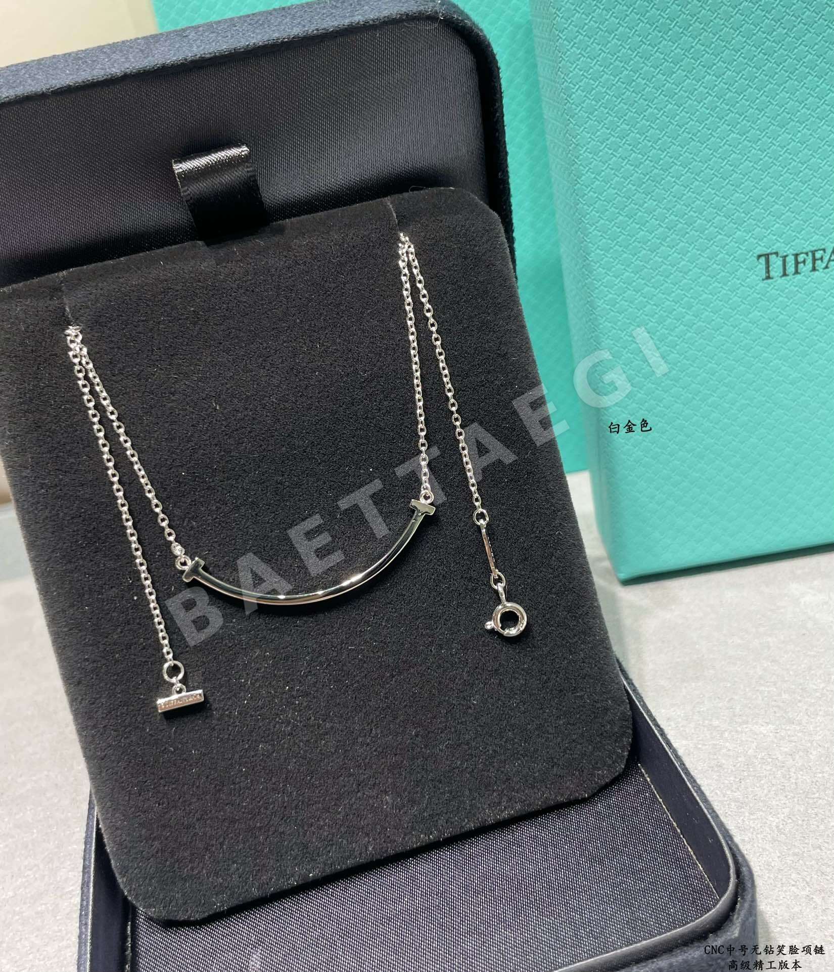 티파니 스마일 페이스 큐빅 목걸이 상세 이미지 3