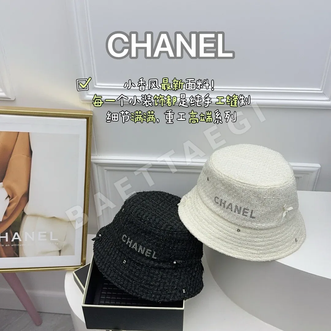 샤넬 라인스톤 장식 어부 모자 상세 이미지 10